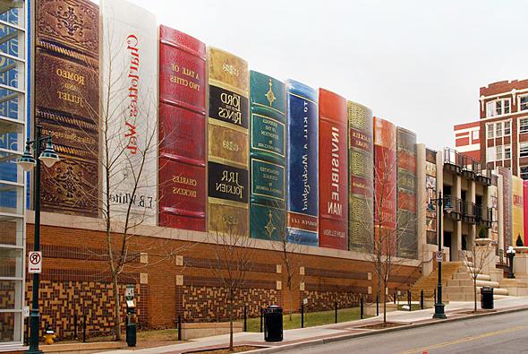 世界で最も珍しい家はカンザスシティの図書館