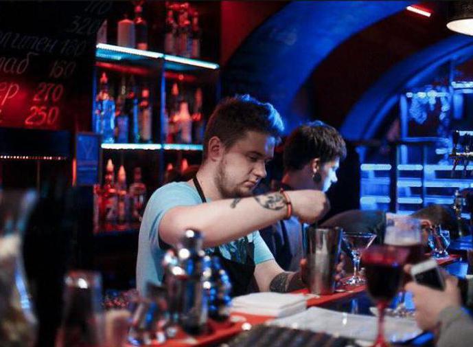 bar Barin Yaroslavlの操作モード